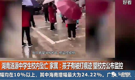 监控系统何时不再“背锅”?(图6) 监控系统何时不再“背锅”?(图6)